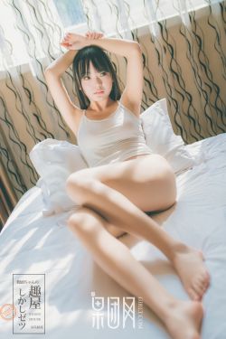 夫妻俱乐部