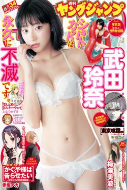 乳色吐息无删减版