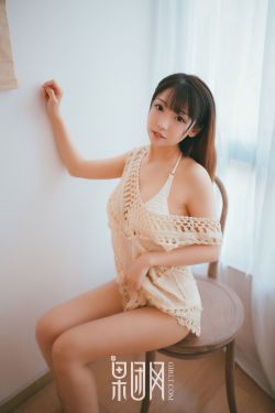 美女让男人捅