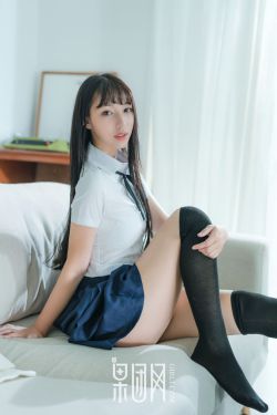 学生的妈妈