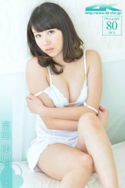 同居闻烬vs蒋婉全文免费阅读