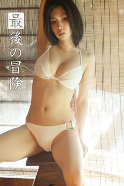 泷川雅美torrent