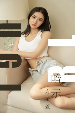 夏目彩春电影在线观看