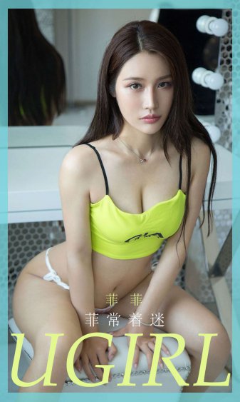 我们结婚吧电视剧