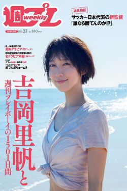 海绵宝宝剧场版