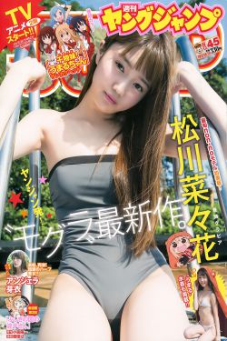 倩女仙缘