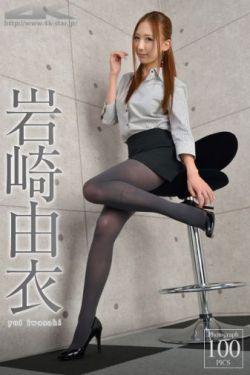 美女打屁股